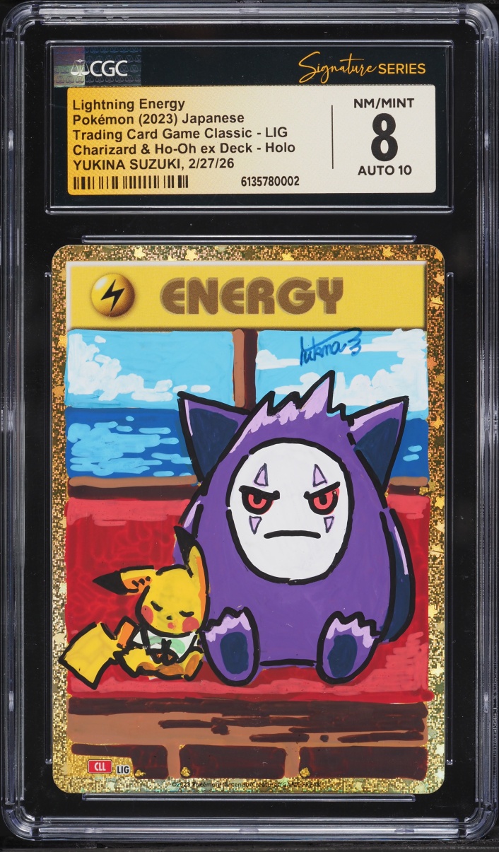 2023 Pokemon Japanese TCG Classic Holo Lightning Energy AUTO CGC Signature Series 8 NM-MT