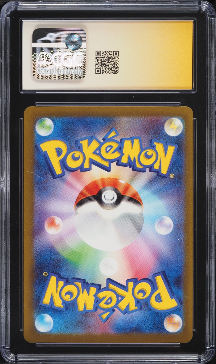 2023 Pokemon Japanese TCG Classic Holo Lightning Energy AUTO CGC Signature Series 8 NM-MT