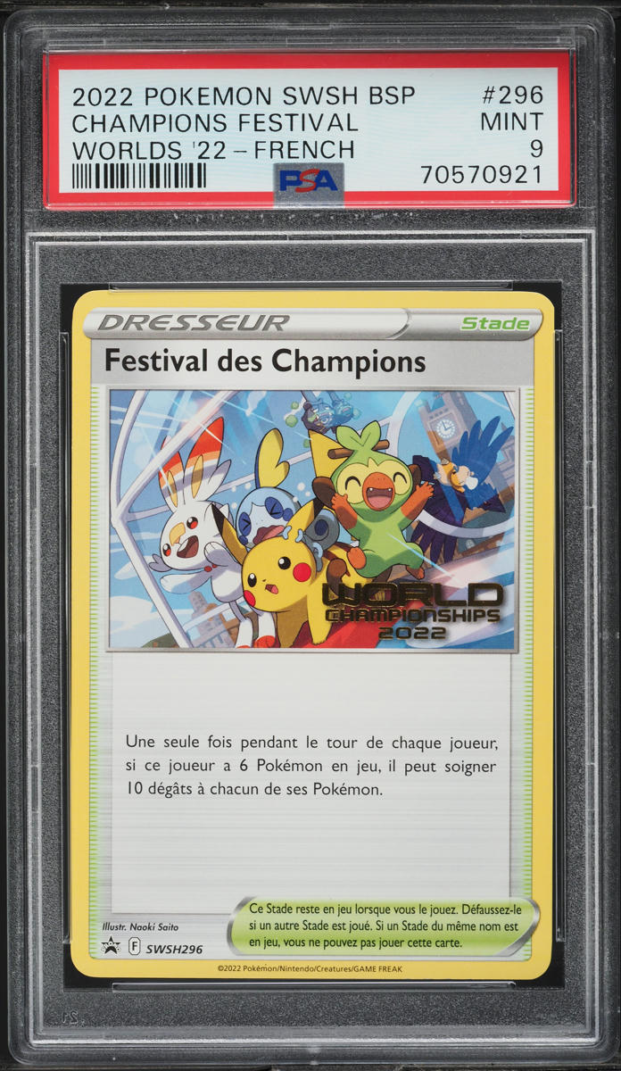 2022 Pokemon French Sword & Shield Promo Worlds Champions Festival #296 PSA 9 MINT