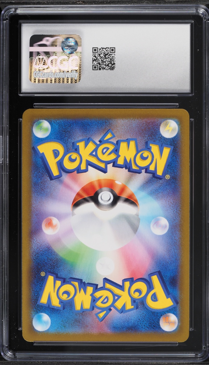 2025 Pokemon SV Promo Destined Rivals ETB Full Art Team Rocket's Wobbuffet #203 CGC 9 MINT