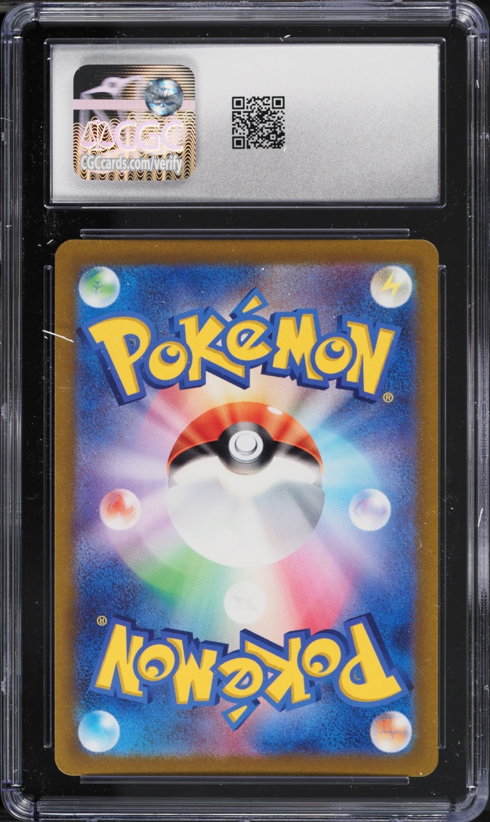 2022 Pokemon Japanese Sword & Shield VSTAR Universe SAR Mewtwo VSTAR #221 CGC 9 MINT