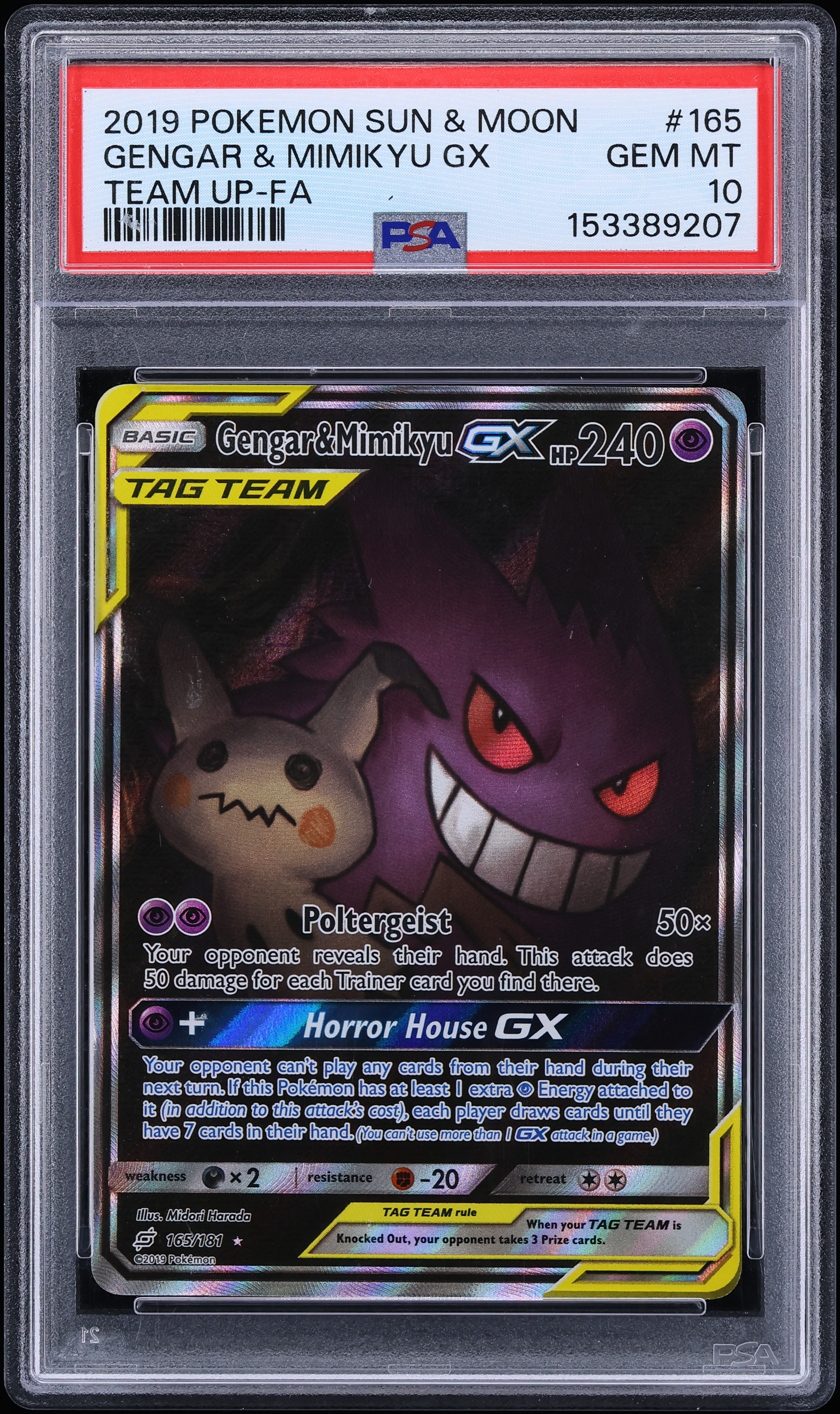 2019 Pokemon Sun & Moon Team Up Alt Art Gengar & Mimikyu GX #165 PSA 10 GEM MINT