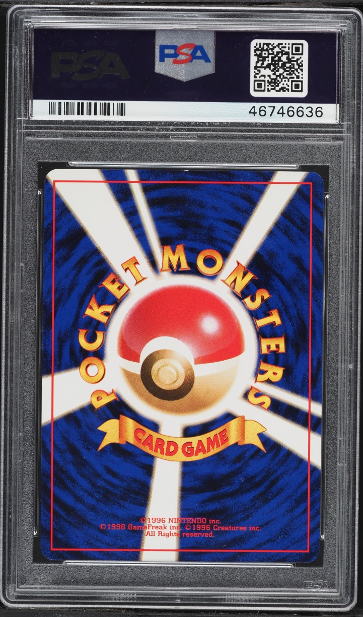 1996 Pokemon Japanese Base Set Holo Charizard #6 PSA 9 MINT