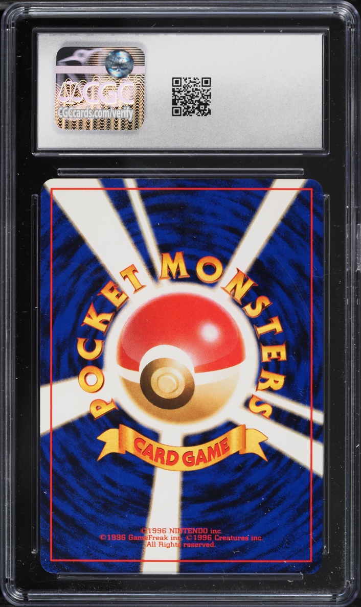 1999 Pokemon Japanese Gym 2 Challenge From The Darkness Holo Rocket's Mewtwo CGC 8.5 NM-MT+