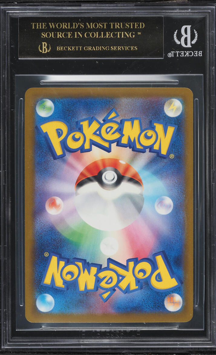 2025 Pokemon Japanese Scarlet & Violet Promos Illustration Pikachu #242SVP BGS 10 BLACK LABEL