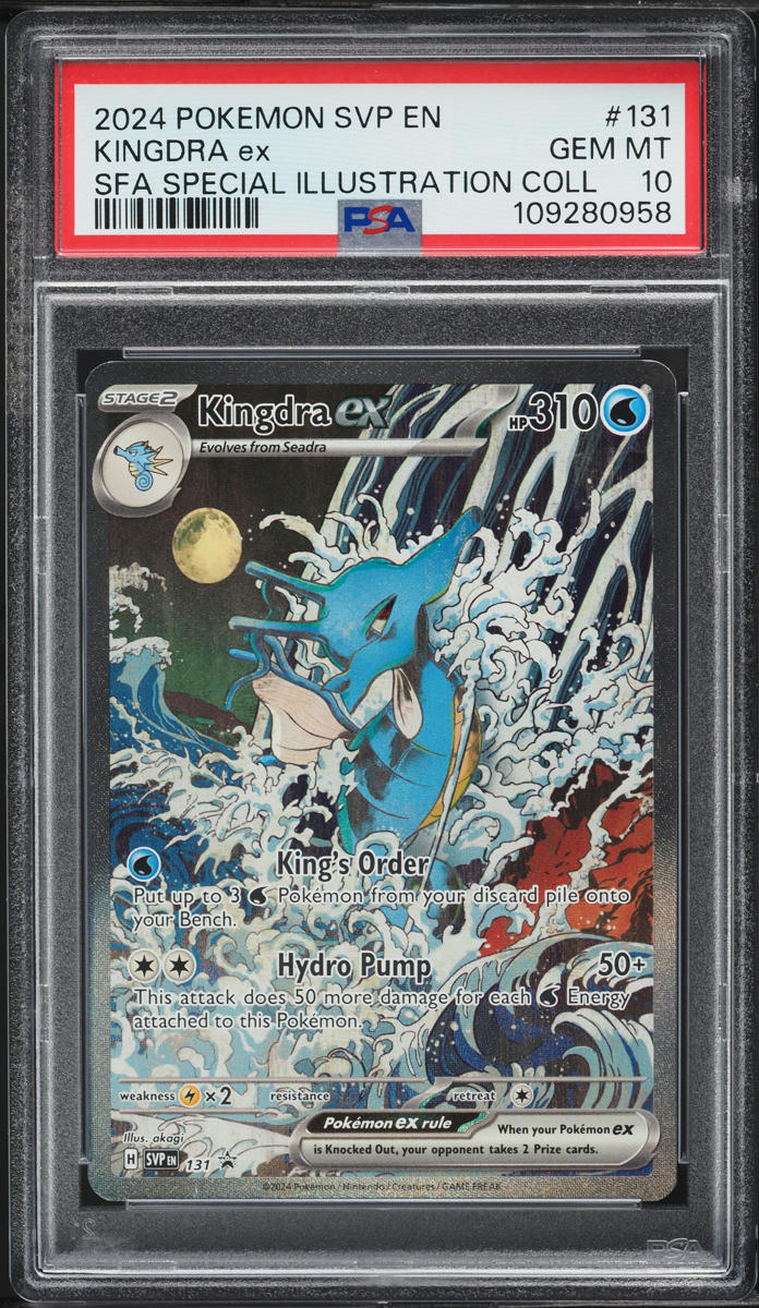 2024 Pokemon SV Black Star Promo Illustration Collection Kingdra ex #131 PSA 10 - Main Image