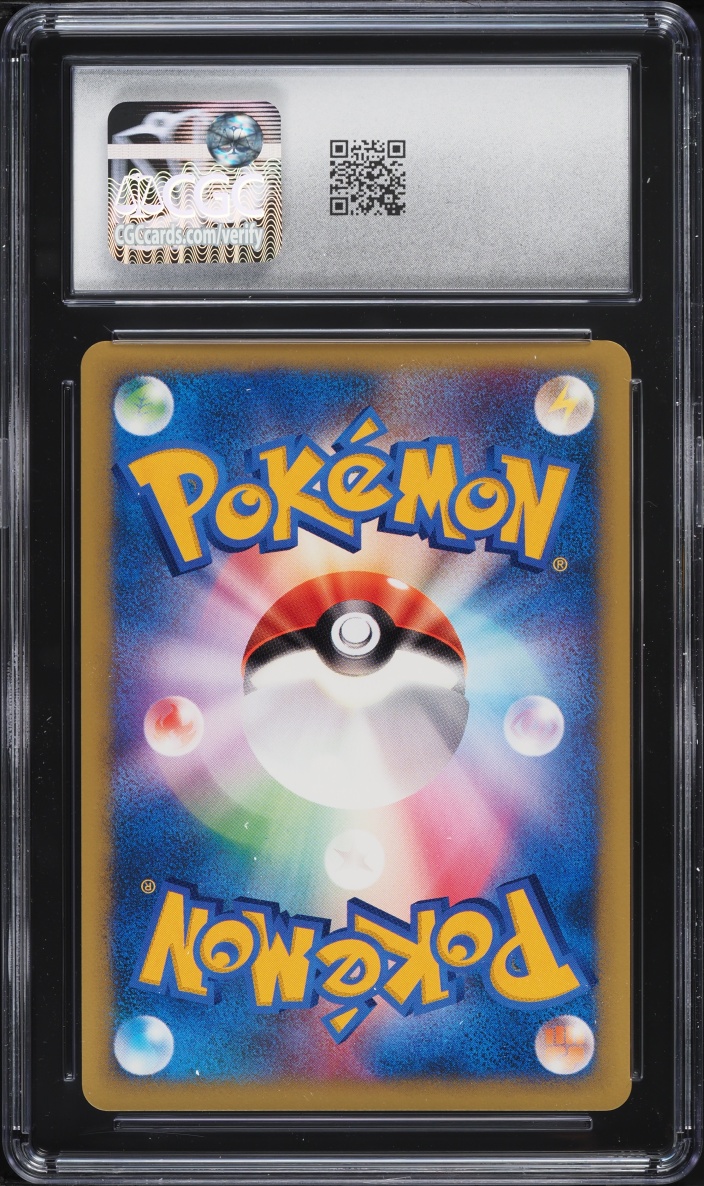2001 Pokemon Japanese VS Holo Darkness Energy CGC 10 GEM MINT