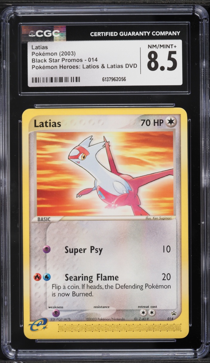 2003 Pokemon Black Star Promo Latias #14 CGC 8.5 NM-MT+