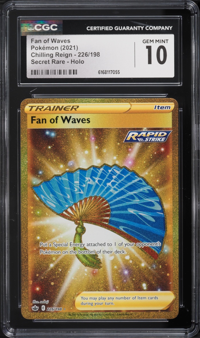 2021 Pokemon Sword & Shield Chilling Reign SEC Fan Of Waves #226 CGC 10 GEM MINT