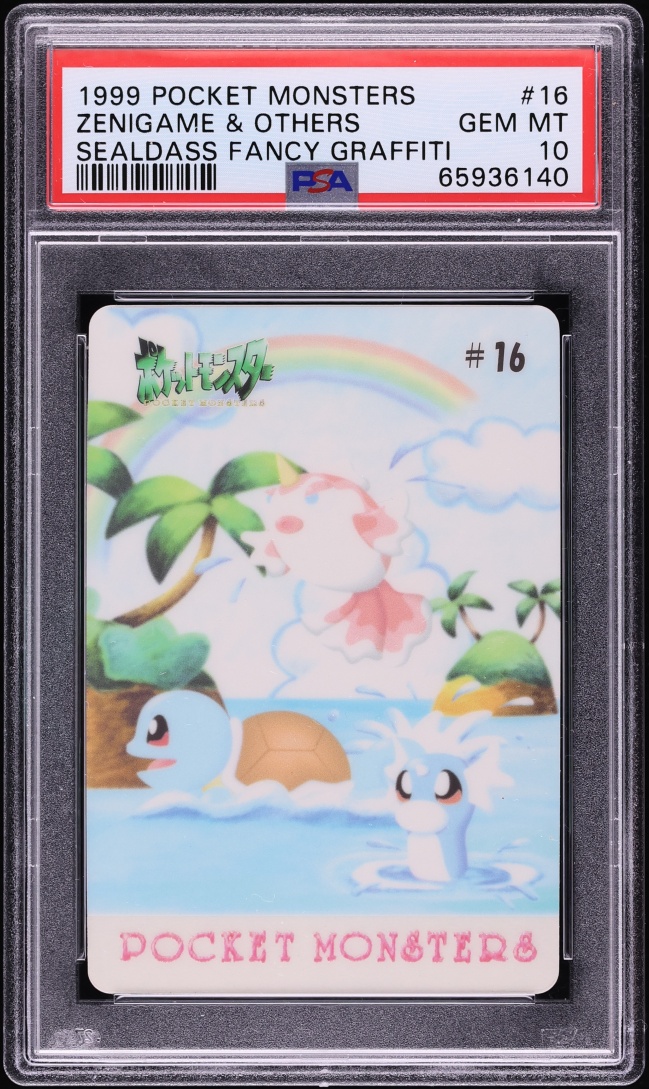 1999 Pokemon Japanese Bandai Sealdass Fancy Graffiti Squirtle Dratini Goldeen #16 PSA 10 GEM