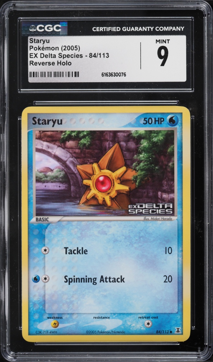 2005 Pokemon EX Delta Species Reverse Holo Staryu #84 CGC 9 MINT