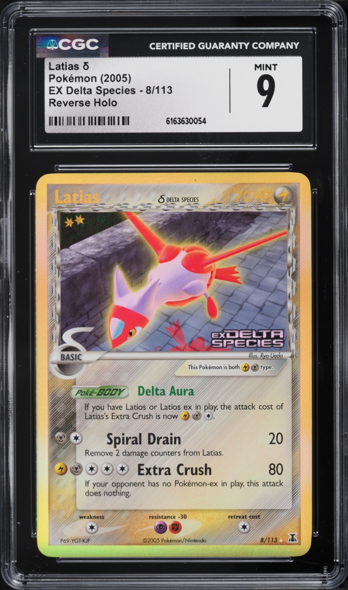 2005 Pokemon EX Delta Species Reverse Holo Latias #8 CGC 9 MINT