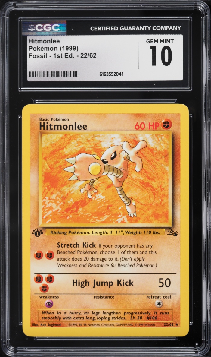 1999 Pokemon Fossil 1st Edition Hitmonlee #22 CGC 10 GEM MINT