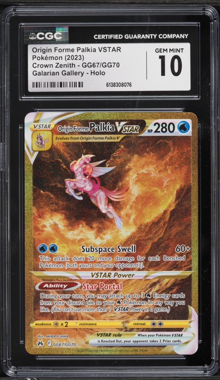 2023 Pokemon SWSH Crown Zenith Gold Rare Origin Forme Palkia VSTAR #GG67 CGC 10 GEM MINT