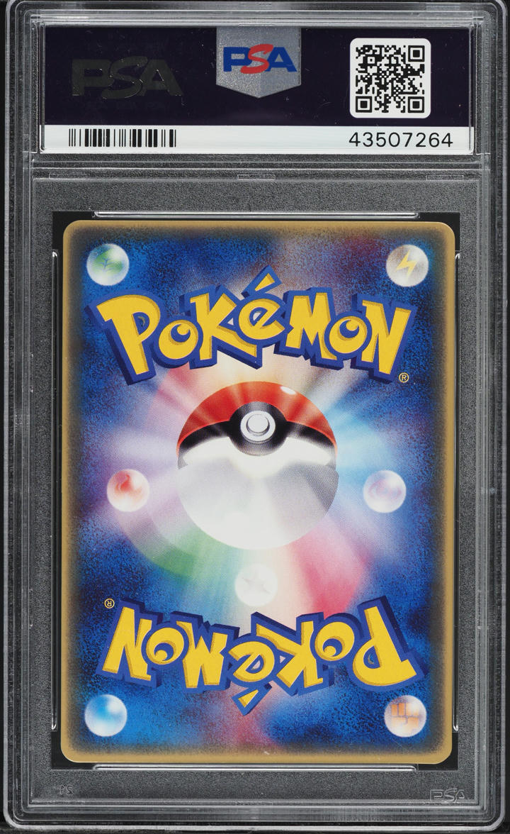 2005 Pokemon Japanese McDonald's Promo Deoxys #32 PSA 9 MINT