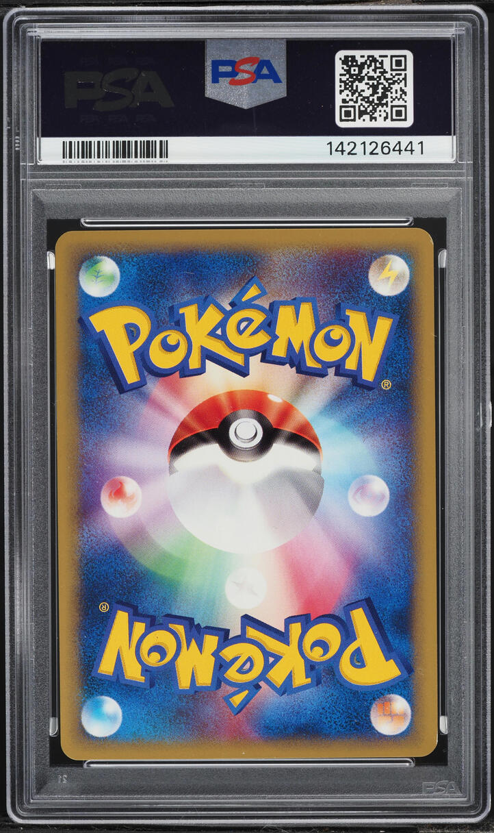 2001 Pokemon Japanese VS 1st Edition Falkner's Fearow #2 PSA 8 NM-MT