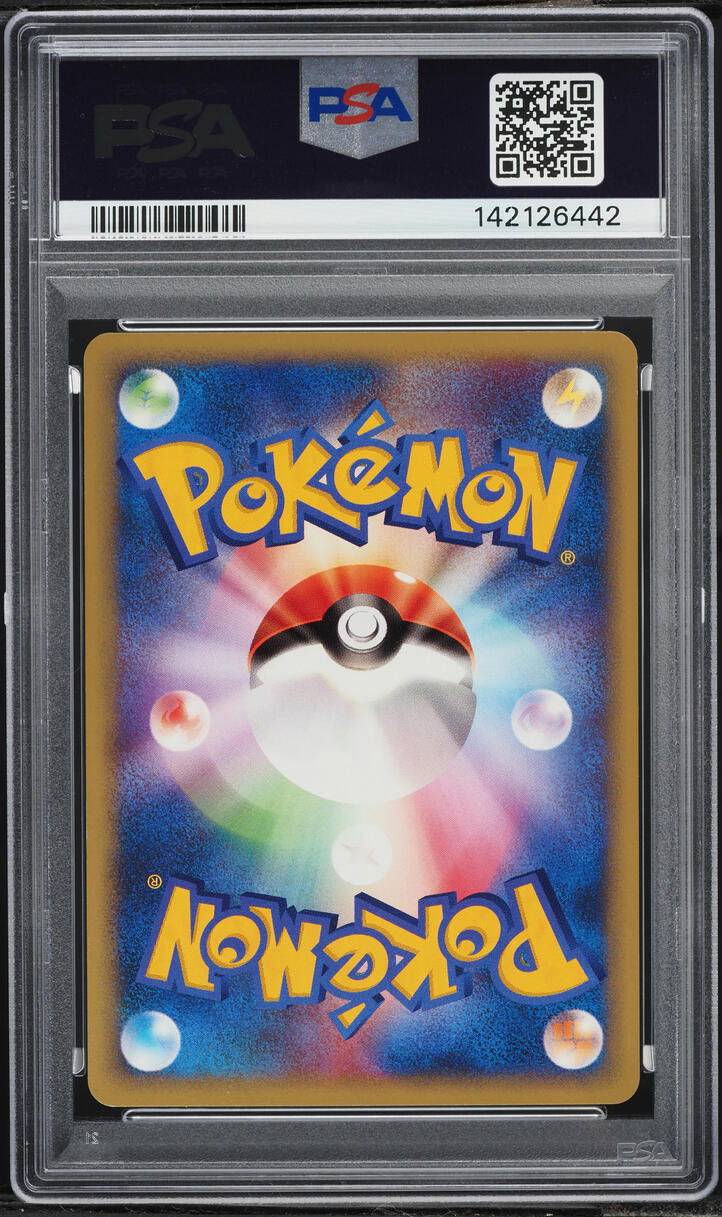 2001 Pokemon Japanese VS 1st Edition Falkner's Fearow #2 PSA 9 MINT