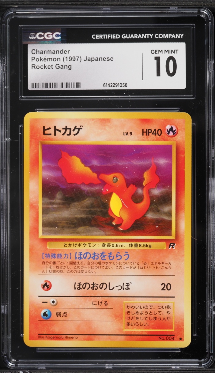 1997 Pokemon Japanese Rocket Gang Charmander #4 CGC 10 GEM MINT