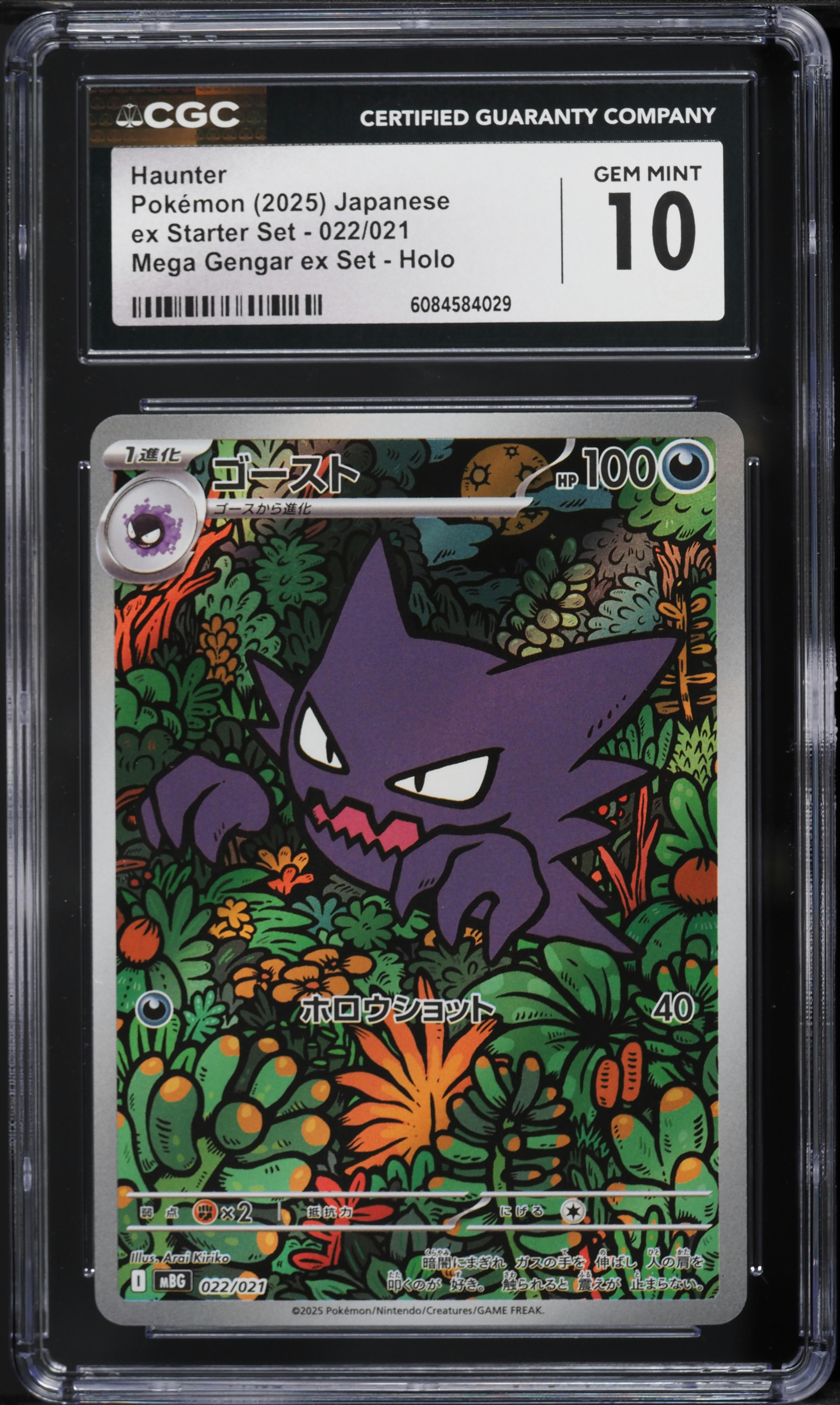 eyJ0YWciOiIiLCJ2YWx1ZSI6IlIwck