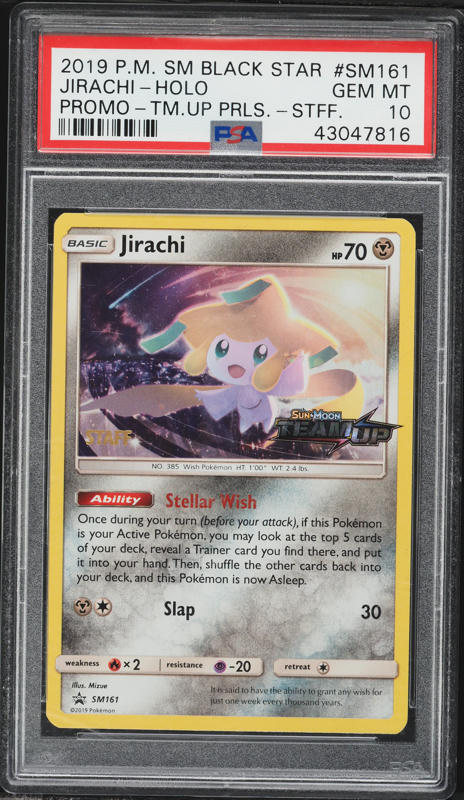 2003 Pokemon Japanese 7-11 Fair Campaign Promo Holo Jirachi #25