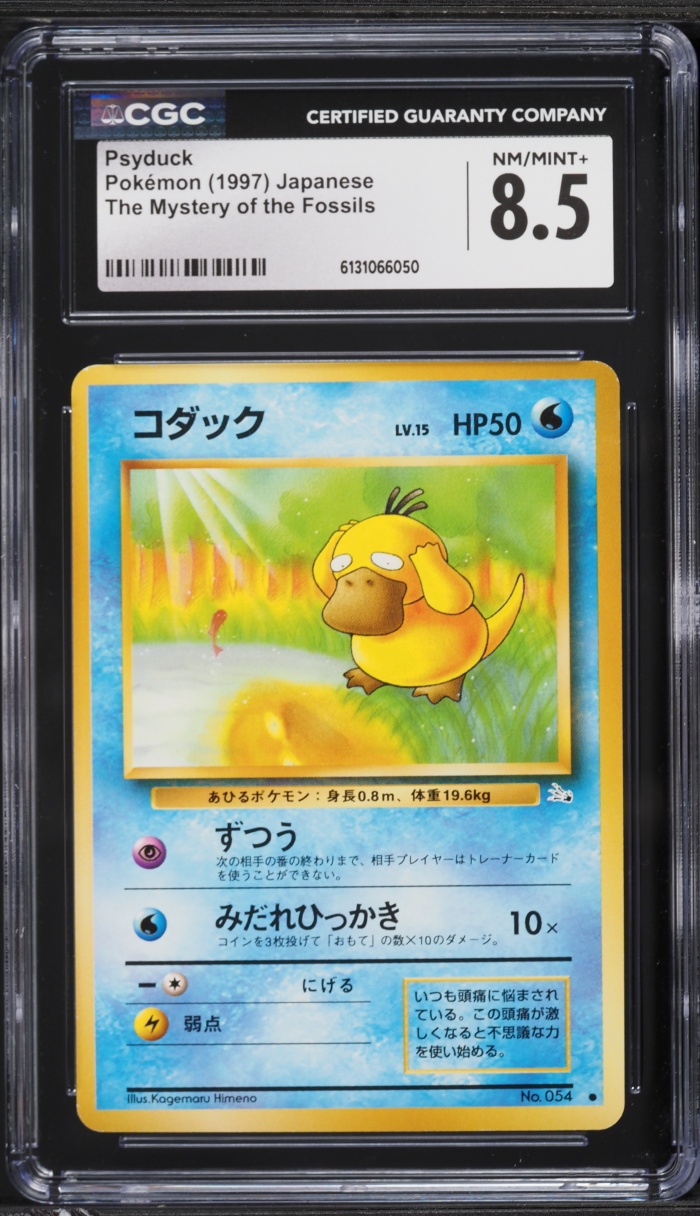 1997 Pokemon Japanese Fossil Psyduck #54 CGC 8.5 NM-MT+