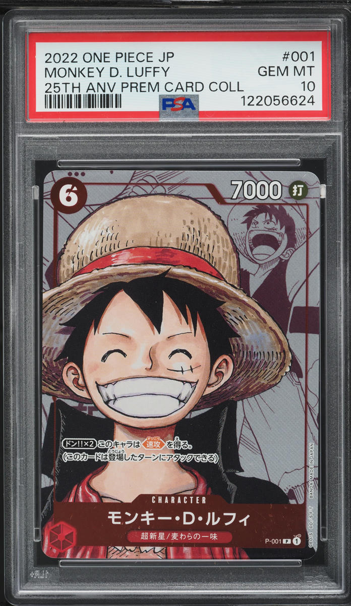 2022 One Piece Japanese Premium 25th Manga Art Monkey D. Luffy #P-001 PSA 10 GEM