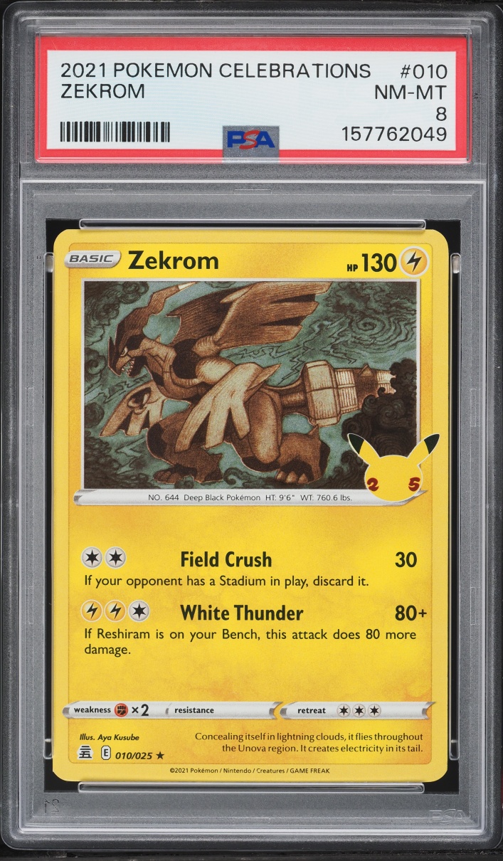 2021 Pokemon Sword & Shield Celebrations Holo Zekrom #10 PSA 8 NM-MT