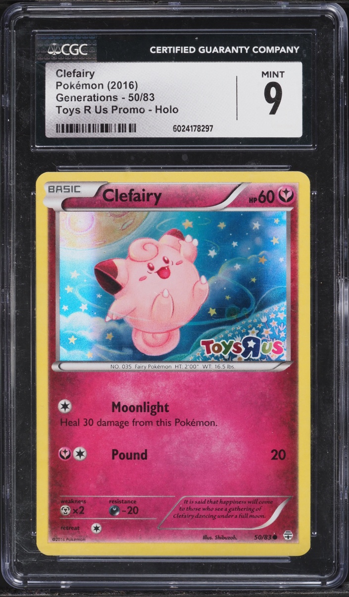 2016 Pokemon XY Generations Toys R Us Promo Holo Clefairy #50 CGC 9 MINT