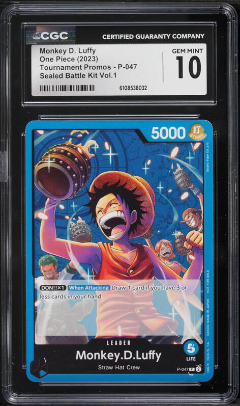 2023 One Piece Japanese Promo Card Set 1 Monkey D. Luffy #P-001