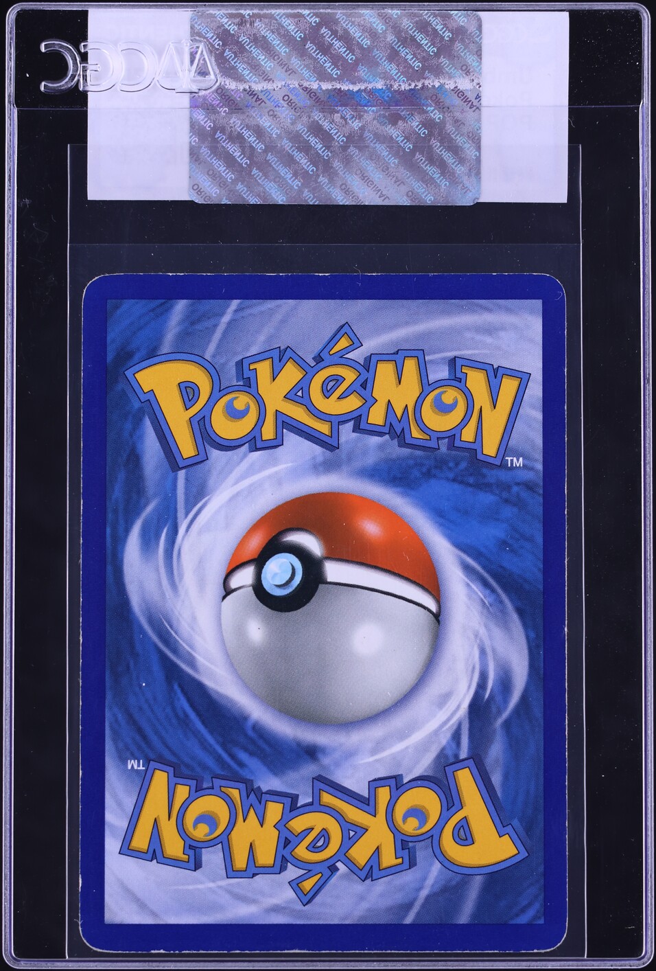 2007 Pokemon Pop Series 5 Umbreon Gold Star #17 CGC AUTH