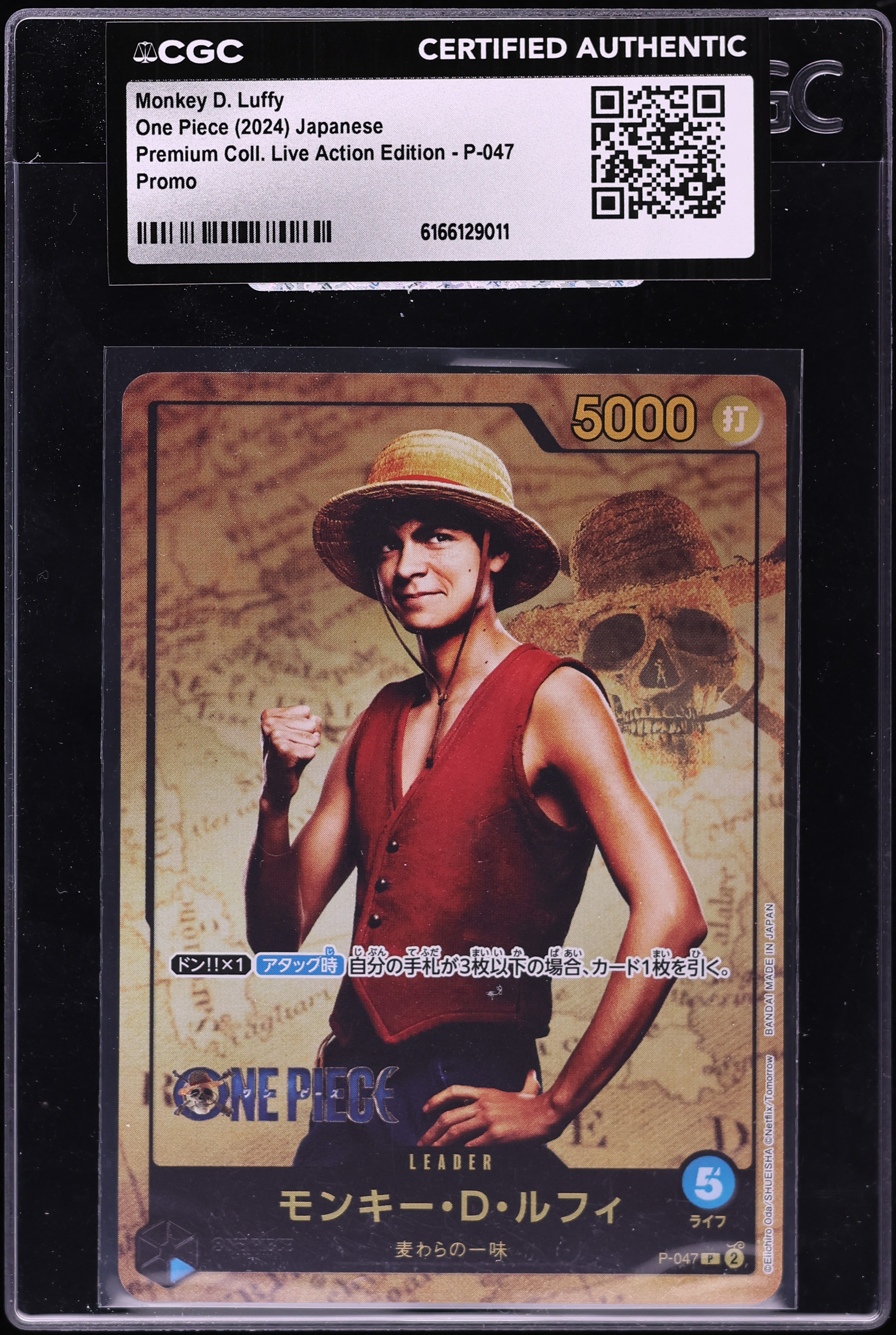 2024 One Piece Japanese Premium Collection Live Action Edition Monkey D. Luffy #P-047 CGC AUTH