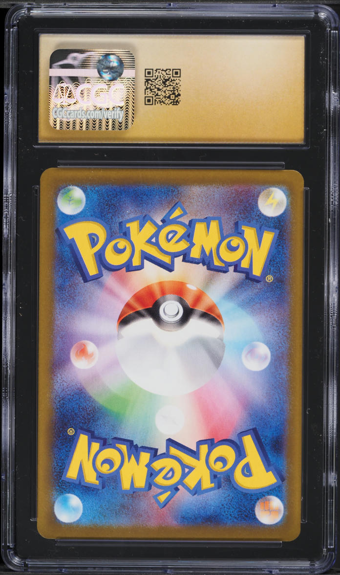 2025 Pokemon Japanese SV Glory Of The Rocket Gang AR Team Rockets Weezing CGC 10