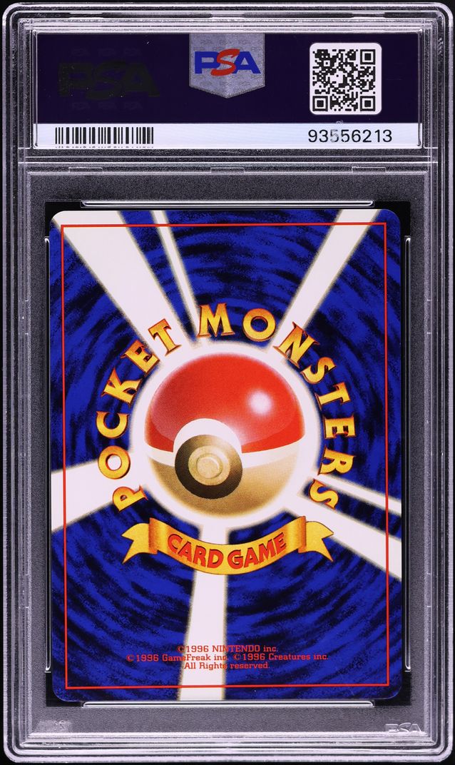 1996 Pokemon Japanese Base Set Holo Poliwrath #62 PSA 10 GEM MINT