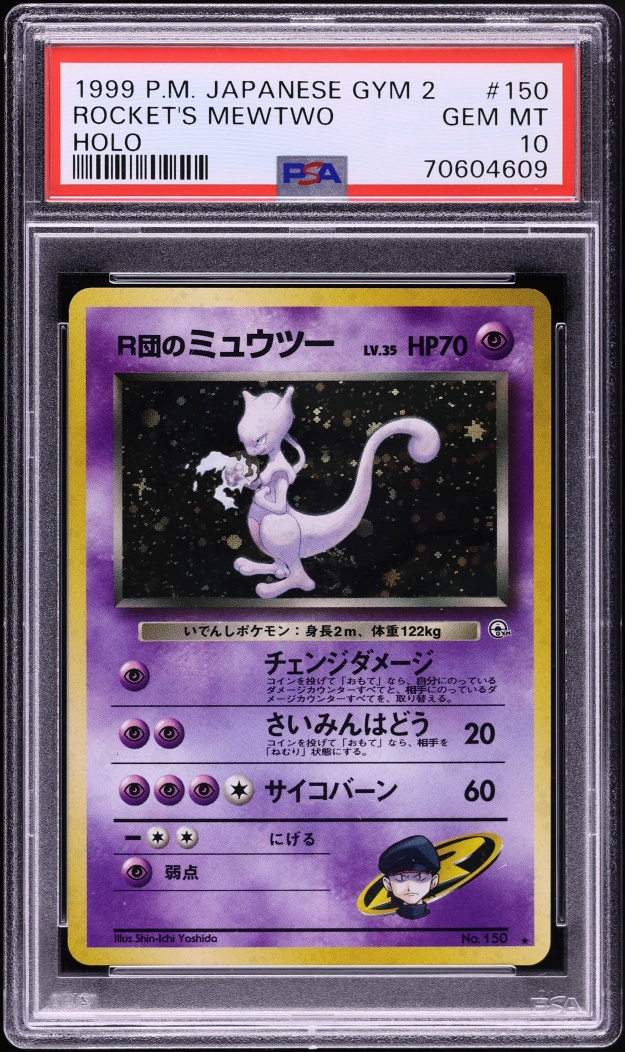 1999 Pokemon Japanese Gym 2 Holo Rocket's Mewtwo #150 PSA 10 GEM MINT