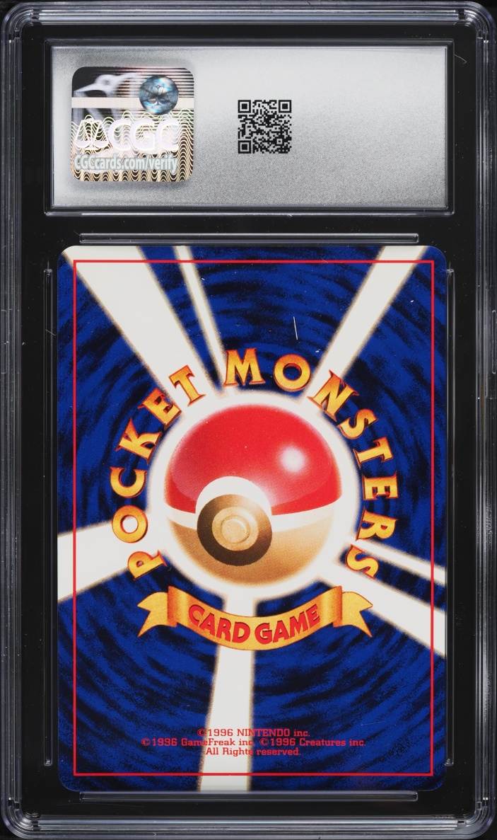 1997 Pokemon Japanese Rocket Gang Holo Dark Slowbro #80 CGC 10 GEM MINT