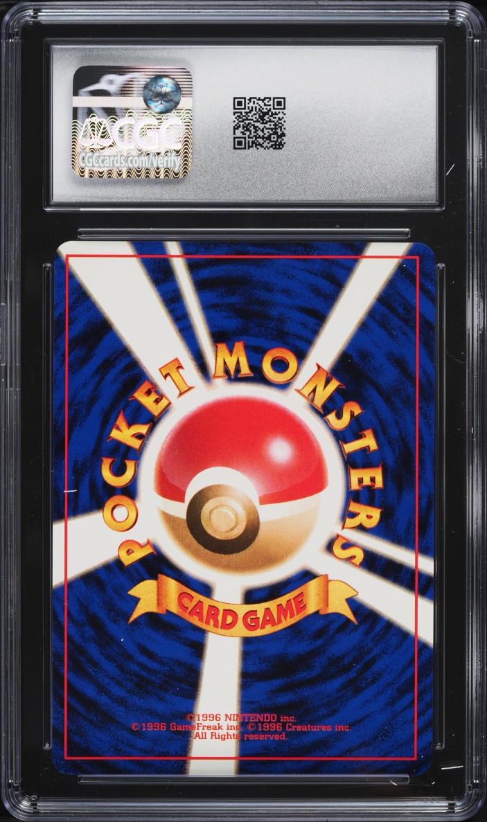 1996 Pokemon Japanese Base Set Holo Chansey #113 CGC 10 GEM MINT