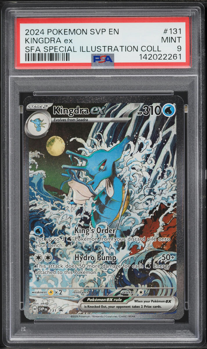 2024 Pokemon Scarlet & Violet Promo Illustration Collection Kingdra Ex #131 PSA 9 MINT
