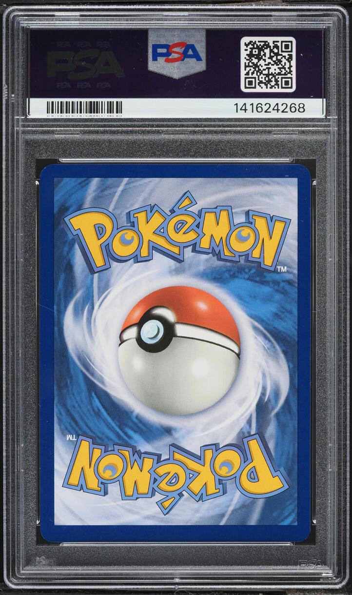 2024 Pokemon Scarlet & Violet Shrouded Fable IR Horsea #67 PSA 9 MINT