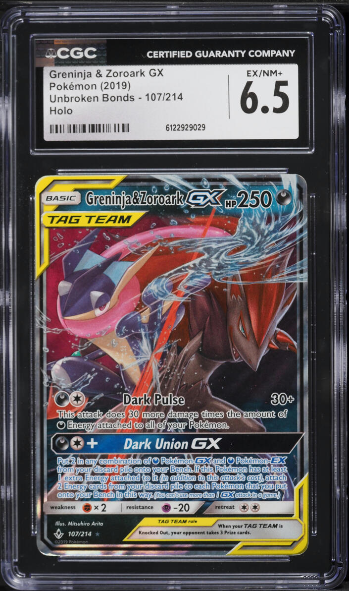 2019 Pokemon Sun & Moon Unbroken Bonds Holo Greninja & Zoroark GX #107 CGC 6.5 EXMT+