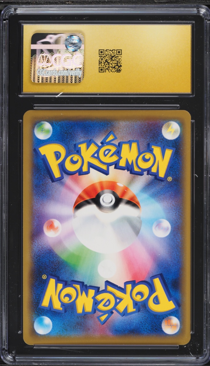 2019 Pokemon Japanese SM Tag Team GX All Stars Moltres Zapdos Articuno GX #102 CGC 10 PRISTINE