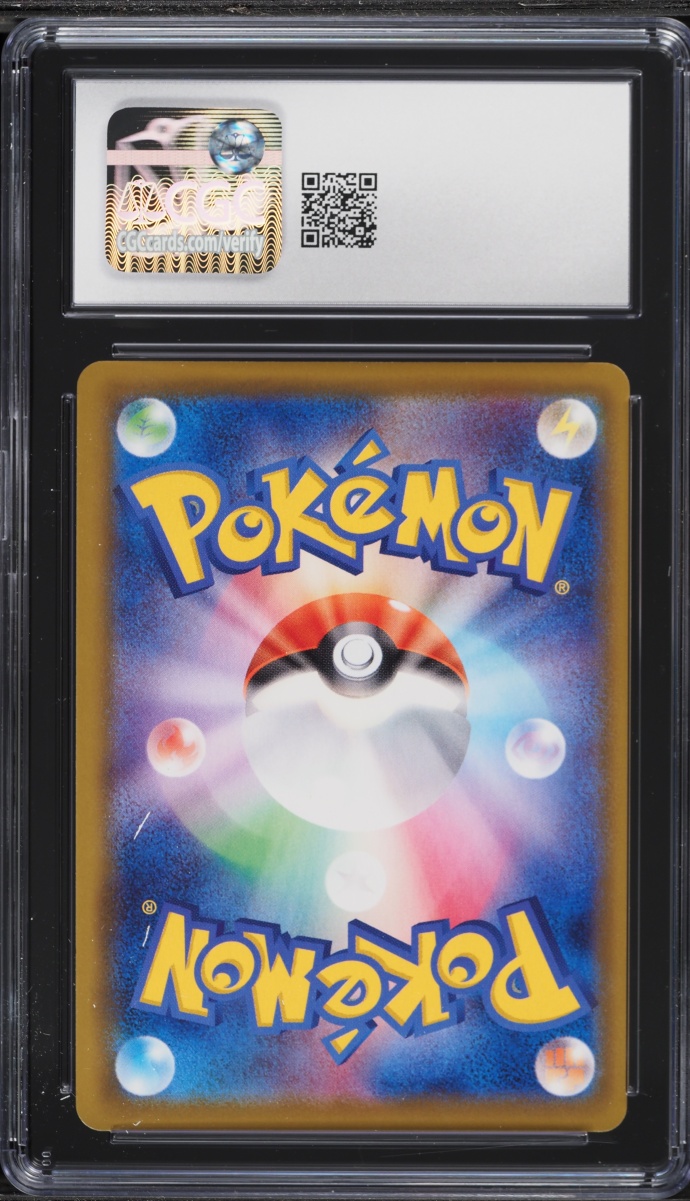 2021 Pokemon Japanese Sword & Shield Eevee Heroes Full Art Sylveon V #83 CGC 10 GEM MINT
