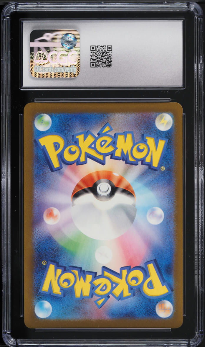 2023 Pokemon Japanese SV Shiny Treasure ex Full Art Shiny Quaquaval ex CGC 10