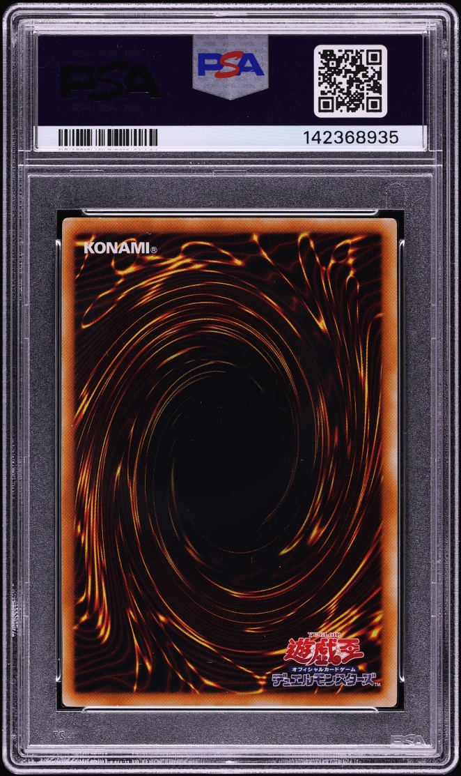 2008 Yu-Gi-Oh! Japanese Anniversary Pack Dark Magician Girl #YAP1-JP006 PSA 9 MINT