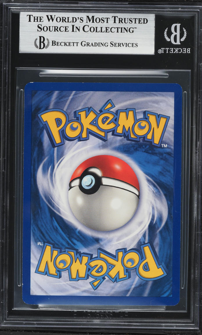 1999 Pokemon Base Set 1st Edition Thick Stamp Super Energy Removal #79 BGS 8 NM-MT
