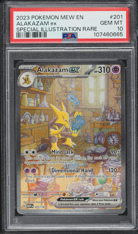 2023 Pokemon Scarlet & Violet 151 SIR Alakazam ex #201 PSA 10 GEM