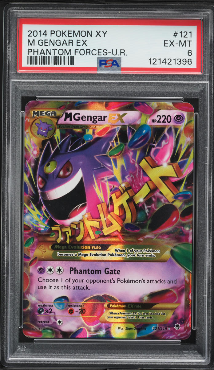 2014 Pokemon XY Phantom Forces Full Art M Gengar EX #121 PSA 6 EXMT