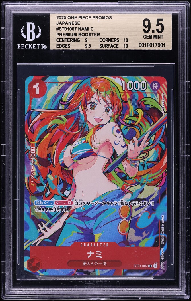 2024 One Piece Japanese Promo PRB Storage Box Nami #ST01-007 BGS 9.5 GEM MINT