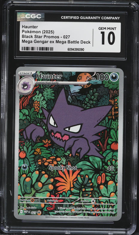 1999 Pokemon Japanese Tropical Mega Battle Prize Bilingual