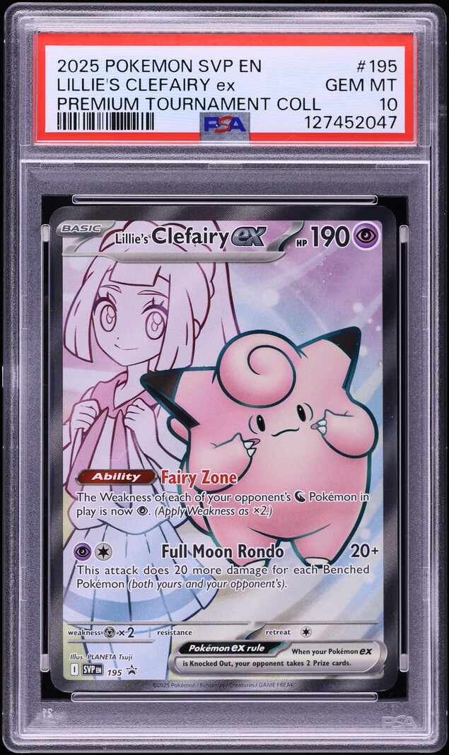 2025 Pokemon SV Black Star Promo Premium Full Art Lillie's Clefairy ex #195 PSA 10 GEM MINT