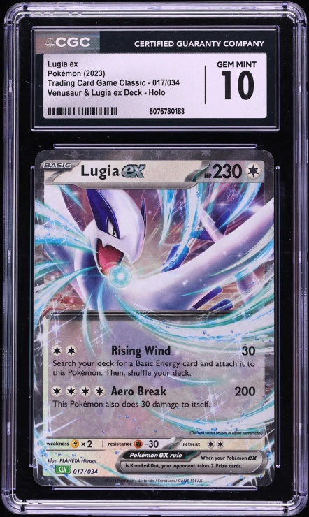 2023 Pokemon TCG Classic Collection Venusaur Ex Deck Holo Lugia EX #17 CGC 10 GEM MINT